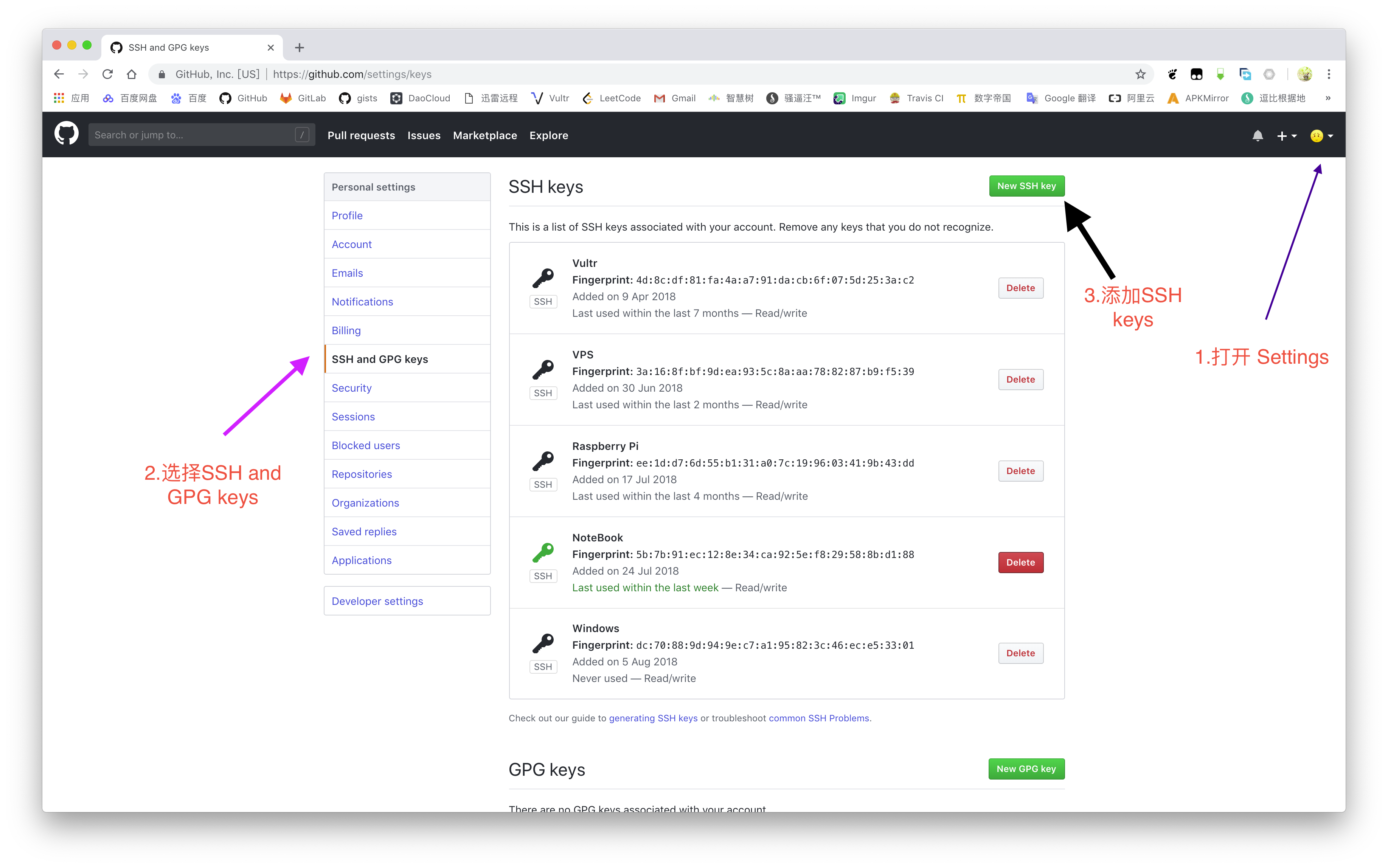 Add SSH keys